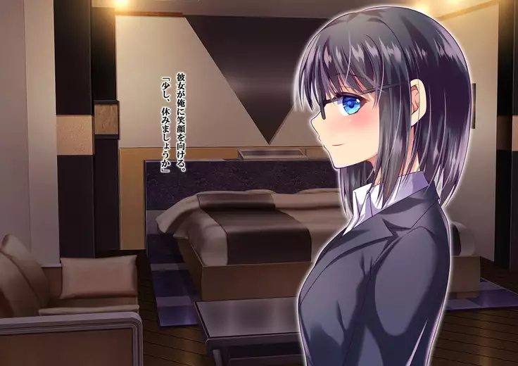 Kaisha no Kawaii Kouhai ~Ima wa Ore no Oku-san desu~