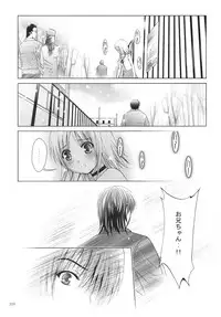 [STUDIO BIG-X (Arino Hiroshi)] ALICE Gekan [Digital]