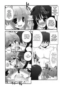 (COMIC1-5) [Happy Birthday] Mirai Iro (Puella Magi Madoka Magica) [English] [VLtrans]