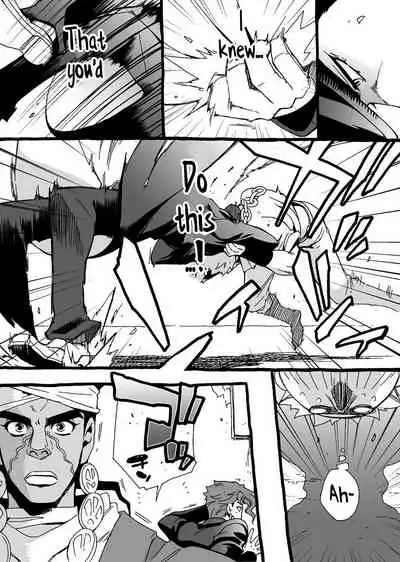 Mago Haji Jii wo Aishisugiteru | Grandson loves his Grandfather too much