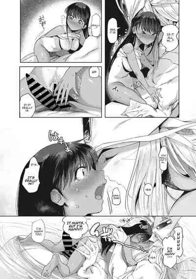 [Nemu] Junai | Pure wet love (COMIC GAIRA Vol. 01) [English] [Tabunne Scans]