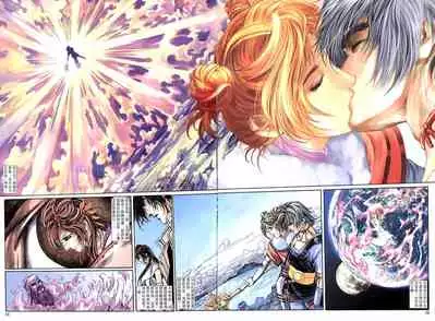 The Eight Immortals Saint Legend