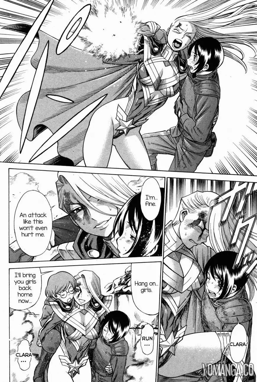 Uchi no Musume ni Te o Dasu na! - Oyako Heroine Funtousu