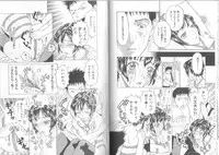 [Kobayashi Syounenmaru] Hadaka Kutsushita Shikijou Shugi ~High Socks Mania~