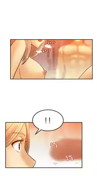 My Office Ch.1-35 (English) (Ongoing)