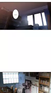 Tissue Thieves Ch.1-15 (English) (Ongoing)