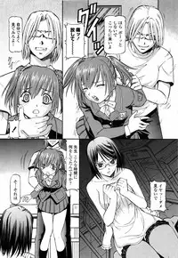 [ITOYOKO] SLAVE GIRLS