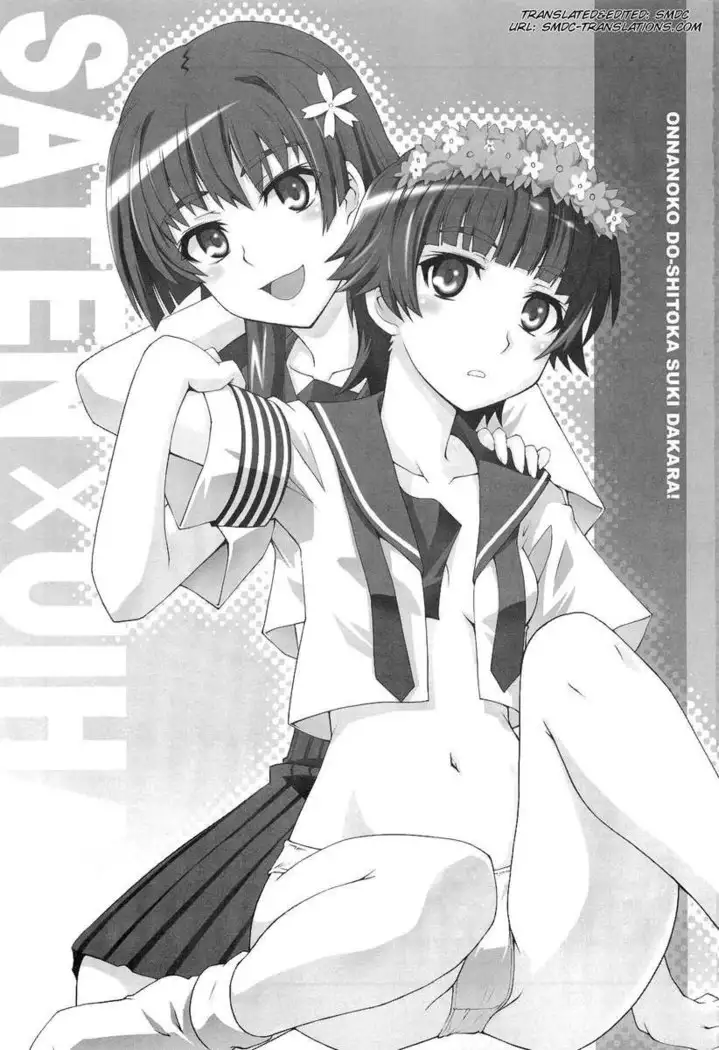 Onnanoko Doushi toka Suki Dakara!3