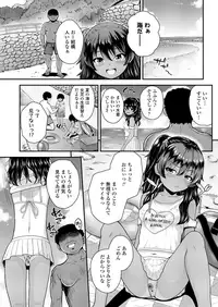 COMIC LO 2018-12 [Digital]