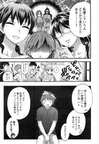 Action Pizazz Special 2014-01