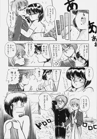 [Rusher Veraku] Happening Keizokuchuu!