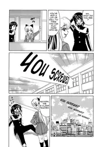 [Yamamoto Yoshifumi] Bokuno Nakadashi Dairy | My Cream Pie Diary [English] {Tadanohito}