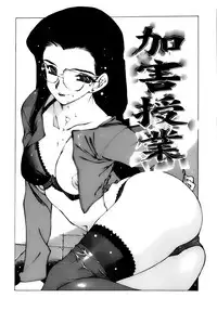 [Nishi Iori] Shoujo Gahou -Girl Pictorial-