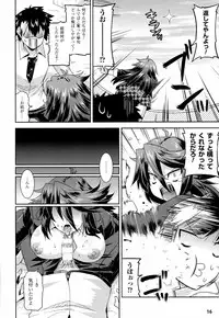 [Utamaro] Namaiki Oppai Banchou