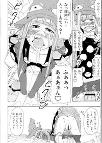 (C75) [Shijima (Kisen)] Mizutama Otama (Soul Eater)