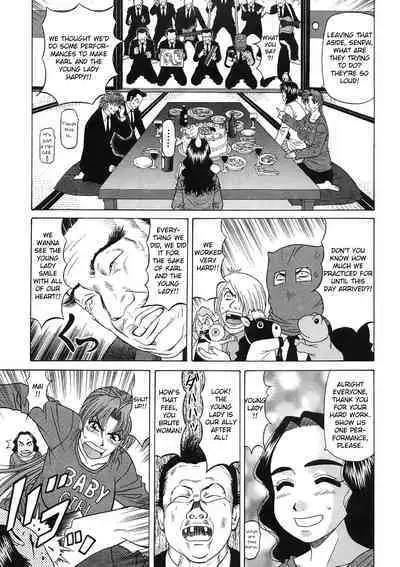 Kochira Momoiro Company Vol. 2 Ch.1-3