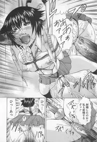 [Anthology] Josou Dorei Vol.3