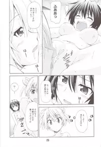 (C83) [Shinohara Heavy Industry (Various)] NISEKOiX (Nisekoi)