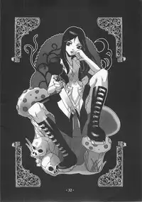 [Bodley Head (Sonobe Kazuaki)] Millefeuille