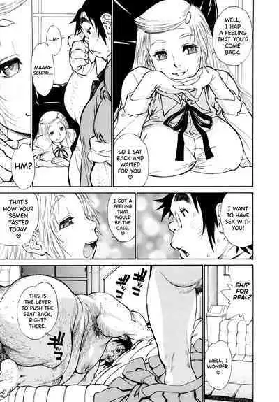 FAT BOY FAIRYTALE Ch.1