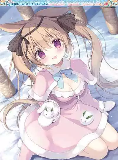 Dengeki Moeoh 2023-02