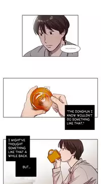 [Ramjak] Atonement Camp Ch.1-31 (English) (Ongoing)