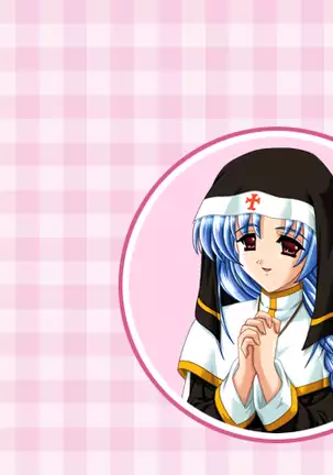 Kango Shicyauzo 2 - Is The Sorority House Burning? (decensored)