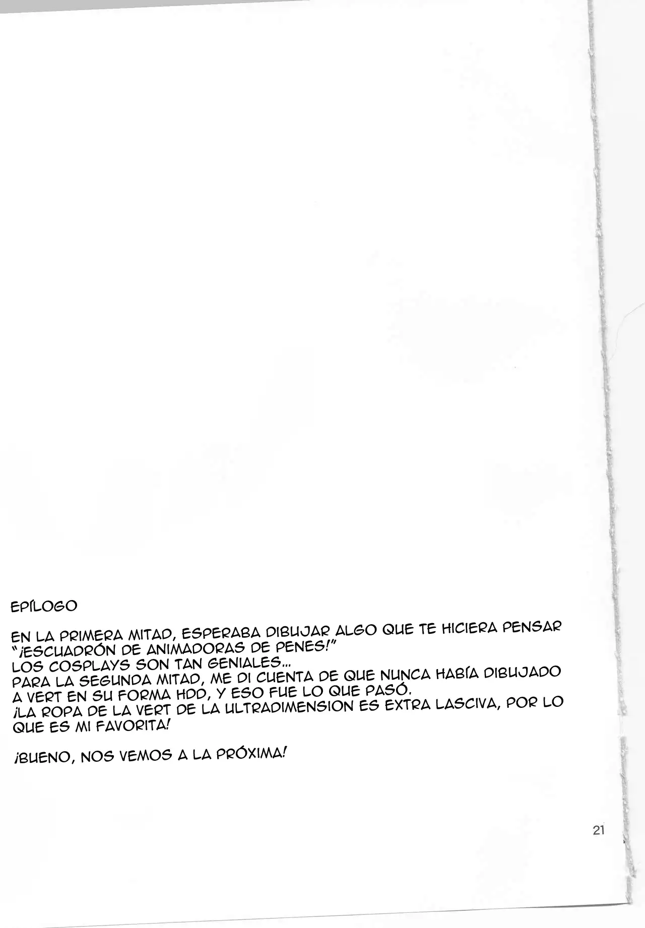 Kyonyuu Onee-san Kei Megami ni Yasashiku Shibori Toraretai! 2