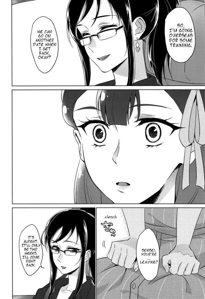 Tenshi no Yuuwaku | Angel's Temptation