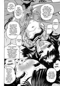 [Awaji Himeji] Jyokuiku [English] [SaHa]