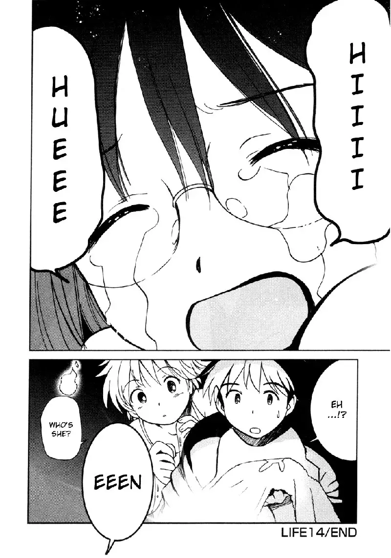 My Lovely Ghost KANA V2 - Ch14V2