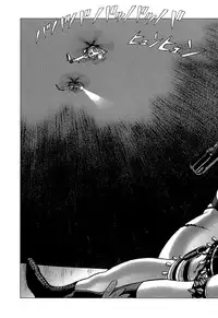 [Yamamoto Atsuji] Ammo Vol 5 [Digital]