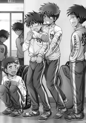 Ho kan shōnen Special Mission