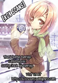 [100Yen Locker] Hanya~ Panic (COMIC LO 2011-07) [English] [XCX Scans]