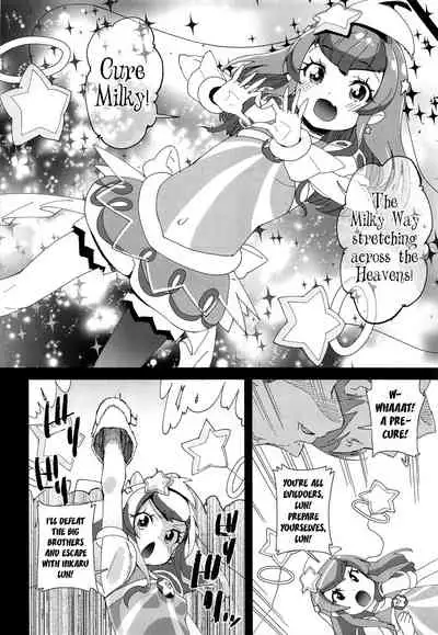 Chiteki Seimeitai nanoni Yakuzuke Koubi Suru nante Chikyuujin Okashii lun!