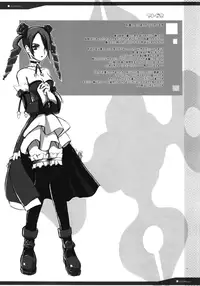 (C69) [YA-ZY (Yunioshi)] Soul desuyo (Soul Calibur) [English] [Y2Ryoko]