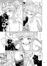 [Kurohonyasan (Yamashita Kurowo)] Himelda-san-chi no Katei Jijou (HappinessCharge PreCure!) [Digital]