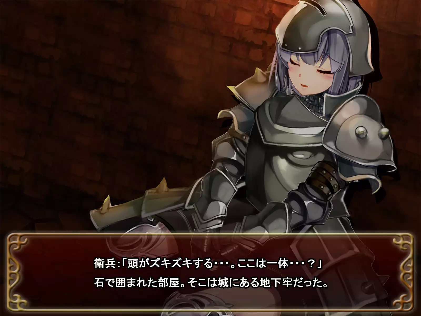 Comment to Enquête de Tenkai ga Kawaru Doujin CG Shuu