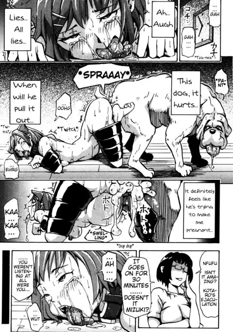 Imouto Inu ~My Dog~ | Sister Dog ~My Dog~