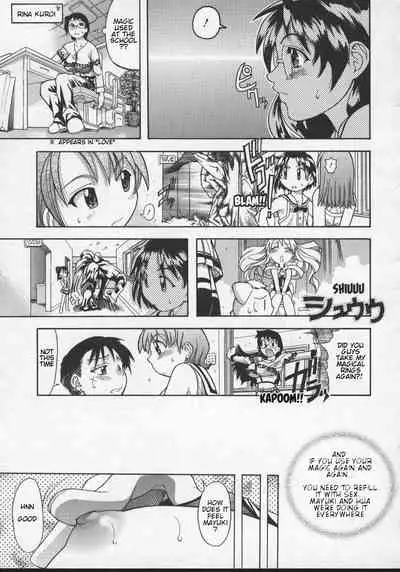 Mahou Shoujo Entan Chuuhen | Magical Girl Romance