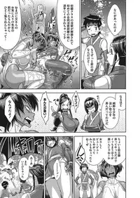 COMIC Megastore Alpha 2017-11 [Digital]