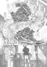 (C93) [Dojinchi (Nakamura Hirofumi)] Darjeeling wa Megane o Kakeru. (Girls und Panzer)