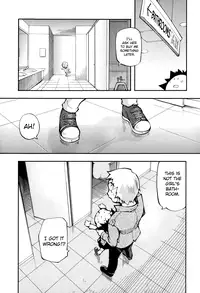 [Tetsu] Puniman Musume Ch.1-5 [English] [biribiri]