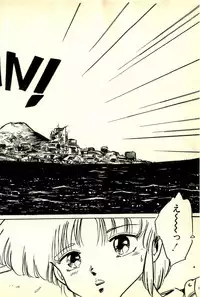 [Uchiyama Aki] Burusera Hakusho