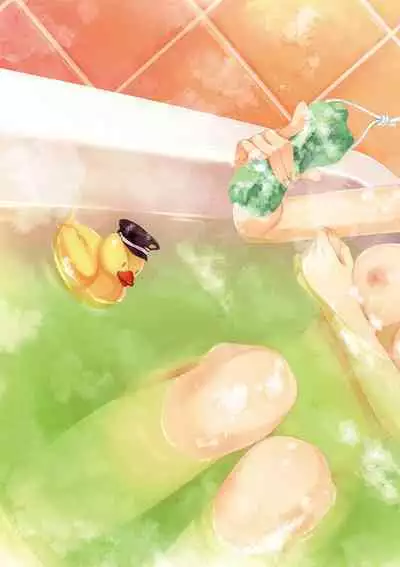 ＤＲＡＣＵ－ＲＩＯＴ！ ＨＯＮＥＹ！