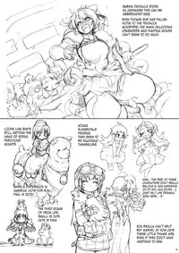(C81) [Xration (mil)] MIXED-REAL 4 + Omake Bon (Zeroin) [English] =LWB=