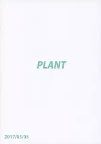 (MyBestFriends10) [PLANT (Tsurui)] Hibiki to Pool! (THE iDOLM@STER)