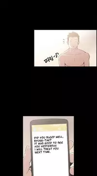 [Mr. Byeong-Su] Cohabitation Ch.1-35 (English) (Ongoing)