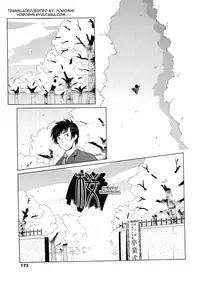 [Asaki Takayuki] Choisuji [English] [Yoroshii]