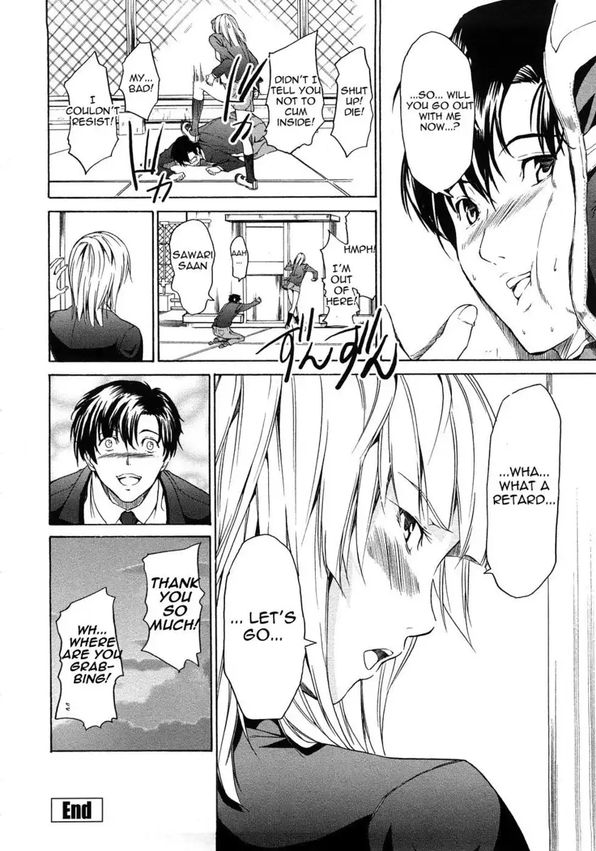 Pure Love Sadistic ch 2